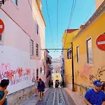 Bica Cozy Апартаменты