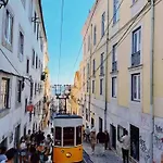Bica Cozy Апартаменты