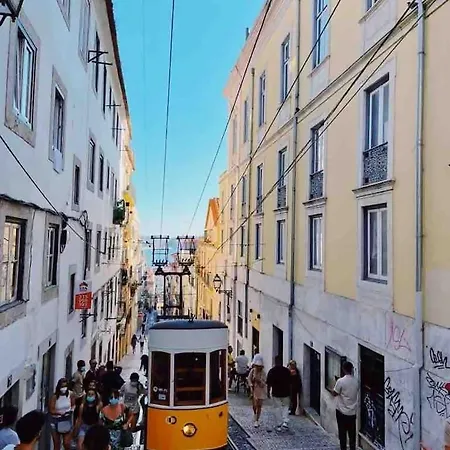 Bica Cozy Διαμέρισμα